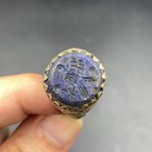 Beautiful Silver Plated Rare Ancient Roman Lapis Legion Eagle Intaglio Ring