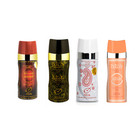 Nabeel Body Spray 150ml   200ml   Long-lasting Arabic Deodorant Mist