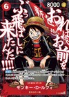 Preorder One Piece Saikyo Jump Promo Luffy Ace Whitebeard 3 Card Set Japan