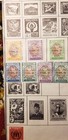 India And Persia Irann Stamps Collection Idab210 