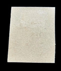 El Salvador Stamp - 1918 Timbre Tax Overprint Imperf Mng R48