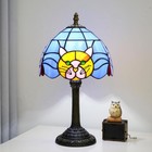 Vintage Tiffany Style Cat Stained Glass Table Lamp Bedside Night Light Decor