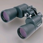 Bushnell 20x50 Powerview Instafocus Porro Prism Binocular New W accessories