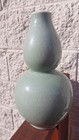 Chinese Vintage Celadon Glazed Porcelain Gourd-shaped 12  Vase W  Floral Pattern