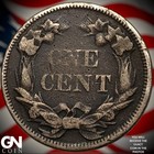 1858 Small Letters Flying Eagle Cent Penny Z5734