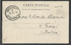 1902 Turkey Constantinople Oriental Beauty Austrian Post Office Levant