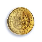 Peru 1 5 Libra Republic Trade Coinage Km-210 Fr-75 Ms 67 Pcgs Gold Coin 1966 Zbr