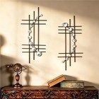 Abstract Metal Wall Art Decor Black Geometric Hanging Sculpture 15 7in