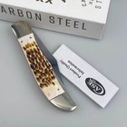 New Case Xx 30093 Jigged Amber Bone Carbon Stainless Steel Folding Hunter Knife