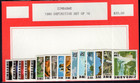1985 Zimbabwe Definitives Stamp Set  22 