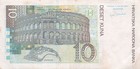 Croatia  10  Kuna  7 3 2001  P 38a  Series  A - R  Circulated Banknote  Qz 9