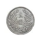    1914      china    Shin Kai    1  Yuan   silver Dollar Coin   