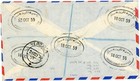 Kuwait Sc 143  146  149  141-ahmadi Kuwait Registered 18 oct 59 black Oval -regi