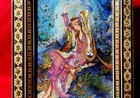 Vintage Khatam Persian Inlaid Frame Picture M  Farshchian Rubaiyat Omar Khayyam