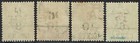 British Honduras 1891 Qv Surcharge Set