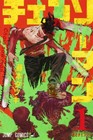 Chainsaw Man Anime Poster 20x30  Canvas Print