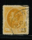 1883 Thailand Siam Solot First Issue 1 Sik Value Sc 4 Bangkok Paid Type B6 