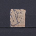 Poland 1919  Sc  102  Dot Between C   Z  Used