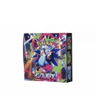 Pokemon Ptcg Card Inferno X Booster Box Pok  mon Mega M2 Psl Japanese Sealed   