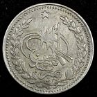 Afghanistan Abdur Rahman Silver Ah1310  1893  1 Rupee Toned  Km  806  137 
