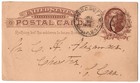 Ux8 Postal Card With Rare Duplex Cancel With Postmaster Name