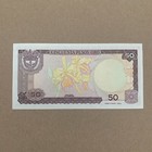 Colombia 50 Pesos P-425 1985 Flowers Unc Colombian World Currency Money Note