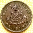 Bank Of Upper Canada 1857 One Penny Coin Token Saint George   The Dragon