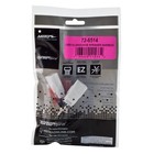 Metra 72-6514 Speaker Harness For Select Chrysler dodge Vehicles