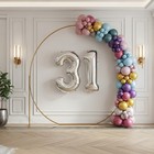 40   silver Number Foil Balloons-helium Or Air Filled For Birthday And Anniversary