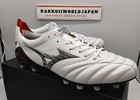 Mizuno Soccer Cleats Morelia Neo 4 Japan Super White Pearl black P1ga2330 09 New