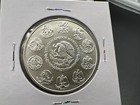2018 1 Oz Silver Mexico Libertad One Ounce Coin Gem Bu