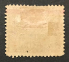 Canal Zone   Scott   20                    Mint--og--h