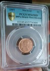 1997 Penny 100  Struck Thru  obv Pcgs Ms65red Mint Error 