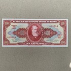 Brazil 10 Centavos On 100 Cruzeiros Banknote  minstro  1966 1967 Currency