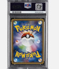 2016 Pok  mon Jpn Xy Promo  230 Poncho Wearing Pikachu Rayquaza