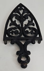 Vintage Black Cast Iron Trivet Hot Plate    1894    Footed