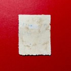 British India 1920 Rajkot Princely State Revenue Stamp 1 Rupee Brown-purple  U
