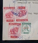 Iraq Early Vintage 4 Fiscal Revenue With Overprint Stamps On Used Paper 