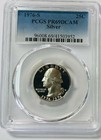 1976-s 25c Silver Quarter Pcgs Pr69dcam Deep Cameo
