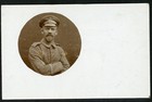 German Ww1 Portrait Photo Bearded Nco Ek2 Ribbon Kaiser Wilhelm Shoulder Boards