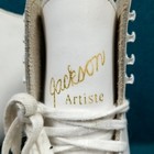 No Size Shown Artiste Jackson Canada White Leather Figure Skating W protectors