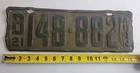 1921 Vintage Minnesota 6 Number License Plate
