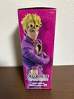 Ichiban Kuji Giorno Giovana Figure Opened  Excellent Condition