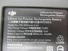 Dji Fb1-3830mah-11 4v   11 4v Lithium Ion Polymer Rechargeable Battery
