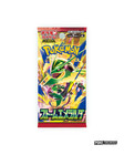 Pok  mon Tcg  Mega Storm Emeralda Booster Box M6 - Japanese  Sealed Box