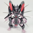 Pokemon Armored Mewtwo Action Figure Pok  mon  Mewtwo Strikes Back Takara Tomy