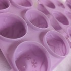 5 Vintage Jello Jiggler Egg Molds Textured Etched Broken Hinges Purple Lot Shot