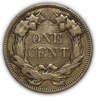 1857 Flying Eagle Cent Near Extremely Fine Xf vf  Coin  26469