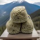 Lion Brand Basic Stitch  tan white  3 Skeins  364