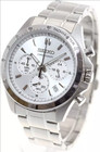 Seiko Sbtr009 Spirit Chronograph Silver Dial Stainless Steel Men s Watch